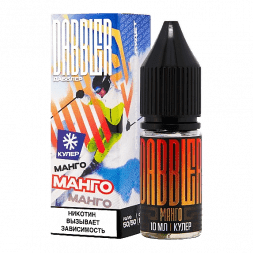 Жидкость Dabbler Salt - Клубника с Малиной (10 мл, 2 мг)