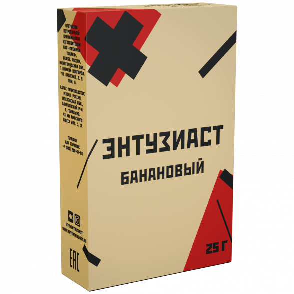 Табак Энтузиаст - Банановый (25 грамм)