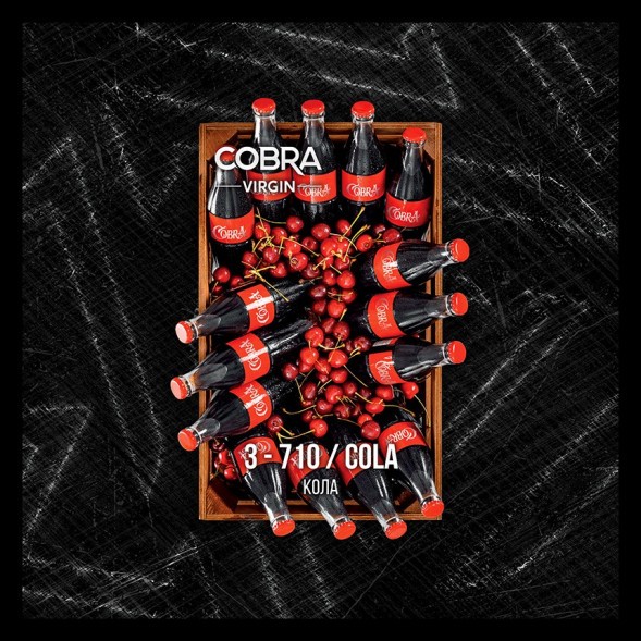 Смесь Cobra Virgin - Cola (3-710 Кола, 50 грамм)