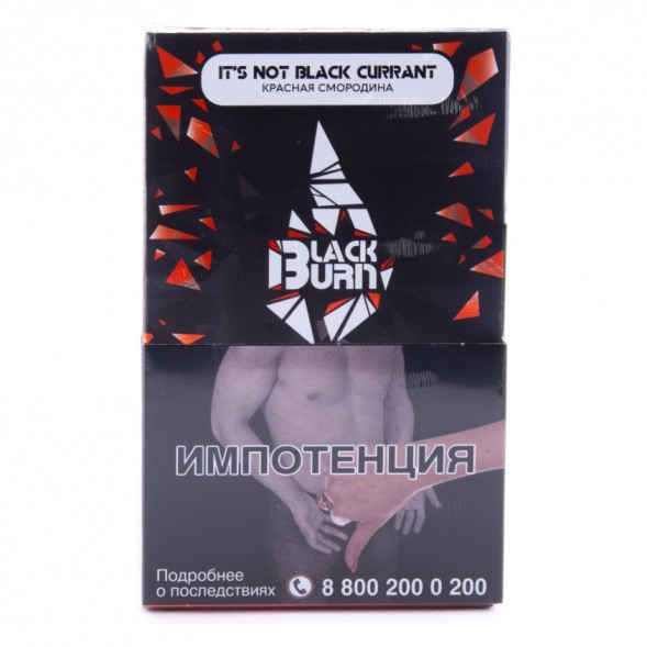 Табак BlackBurn - It&#039;s not Black Currant (Красная Смородина, 100 грамм)