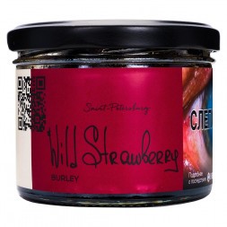Табак Trofimoff's Burley - Wild Strawberry (Дикая Клубника, 125 грамм)