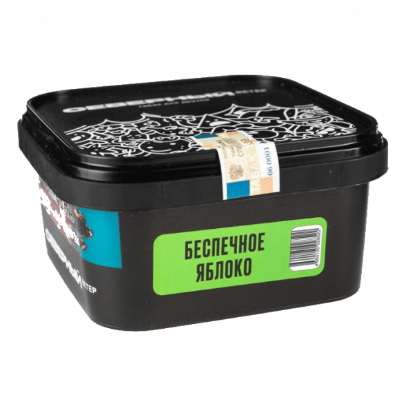 Табак Северный - Беспечное Яблоко (250 грамм)