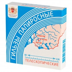 Гильзы папиросные - Телескопические (18 штук)