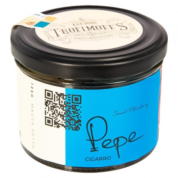 Табак Trofimoff&#039;s Cigarro - Pepe (Пепе, 125 грамм)
