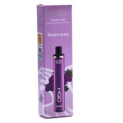 HQD Cuvie Plus - Виноград (Grapey, 1200 затяжек)