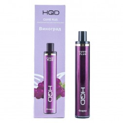 HQD Cuvie Plus - Виноград (Grapey, 1200 затяжек)