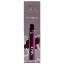 HQD Cuvie Plus - Виноград (Grapey, 1200 затяжек)