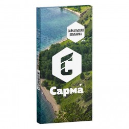 Табак Сарма - Байкальская Клубника (40 грамм)