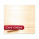 Сигариллы Cafe Creme - Vanilla (10 штук)