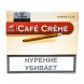 Сигариллы Cafe Creme - Vanilla (10 штук)