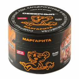 Табак Северный - Кайпиринья (40 грамм)