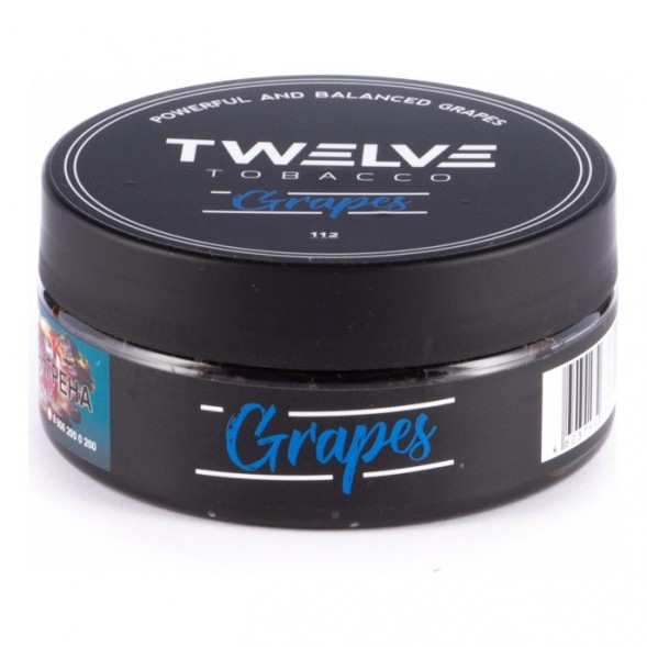 Табак Twelve - Grapes (Виноград, 100 грамм, Акциз)