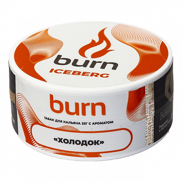 Табак Burn - Iceberg (Холодок, 25 грамм)