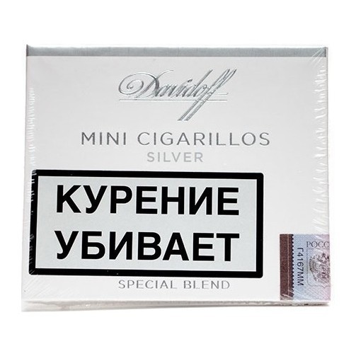 Сигариллы Davidoff - Mini Cigarillos Silver (20 штук)