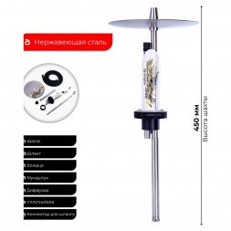 Кальян El Bomber - Mihendi (Линейка "Igla", Без Колбы)