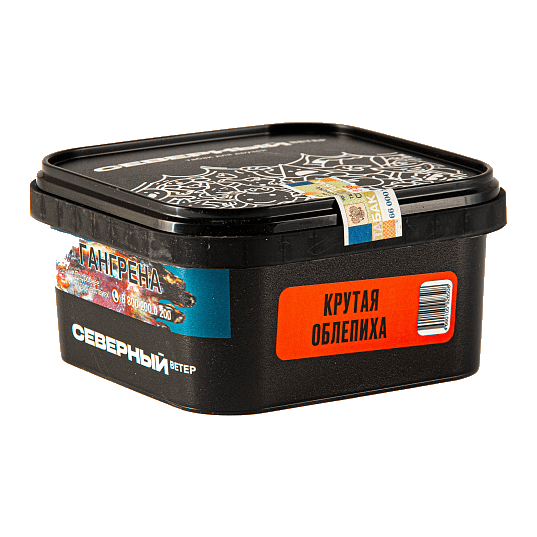 Табак Северный - Крутая Облепиха (250 грамм)