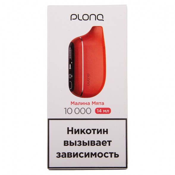 PLONQ MAX PRO - Малина Мята (10000 затяжек)