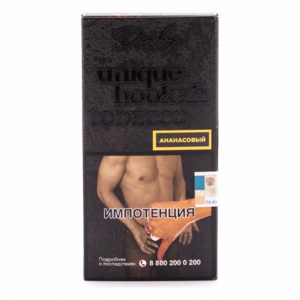 Табак Daly Code - Ананасовый (100 грамм)