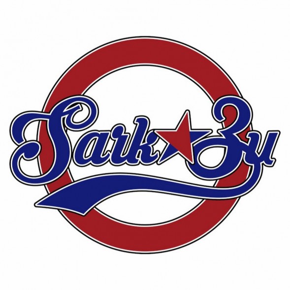 Табак SarkoZy Go Hard - Ananas (Ананас, 100 грамм)