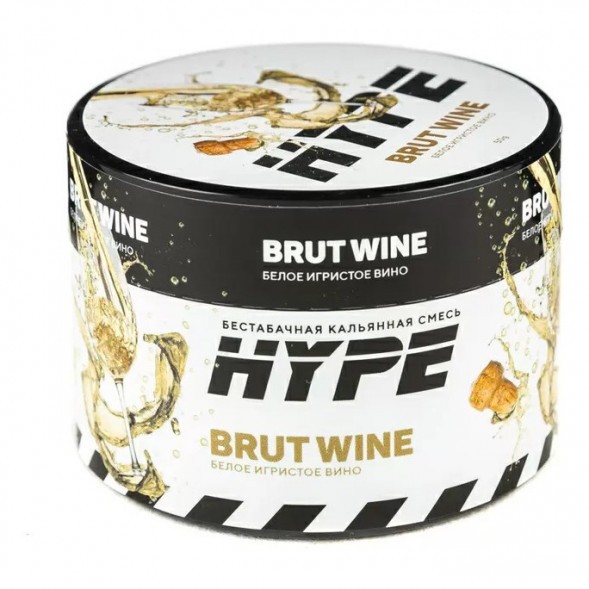 Смесь Hype - Brut Wine (Белое Игристое Вино, 50 грамм)
