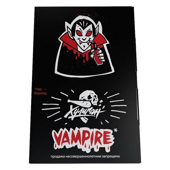 Табак Хулиган - Vampire (Ягодный Кисель, 25 грамм)
