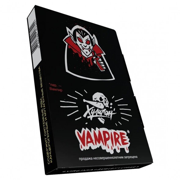 Табак Хулиган - Vampire (Ягодный Кисель, 25 грамм)
