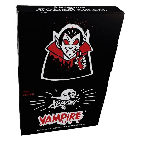Табак Хулиган - Vampire (Ягодный Кисель, 25 грамм)