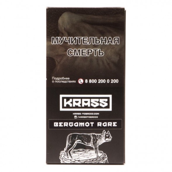 Табак Krass Black - Bergamot Rare (Превосходный Бергамот, 100 грамм)