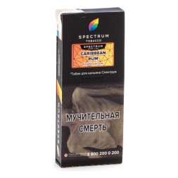 Табак Spectrum Hard - Caribbean Rum (Карибский Ром, 100 грамм)
