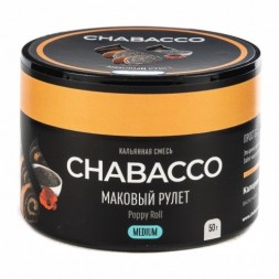 Смесь Chabacco MEDIUM - Poppy Roll (Маковый Рулет, 50 грамм)