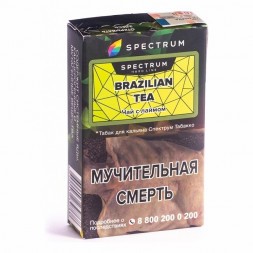 Табак Spectrum Hard - Brazilian Tea (Чай с Лаймом, 25 грамм)