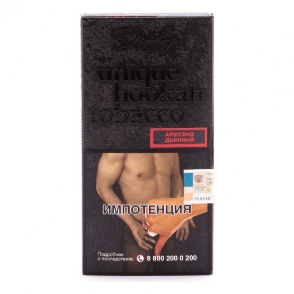 Табак Daly Code - Арбузно дынный (100 грамм)