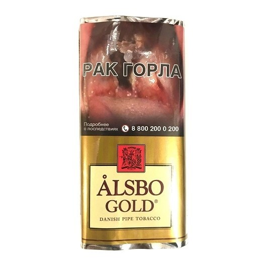 Табак трубочный Alsbo - Gold (50 грамм)