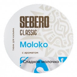 Табак Sebero - Moloko (Сладкое Молочко, 100 грамм)