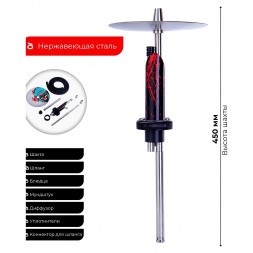 Кальян El Bomber - Aztec (Линейка "Igla", Без Колбы)