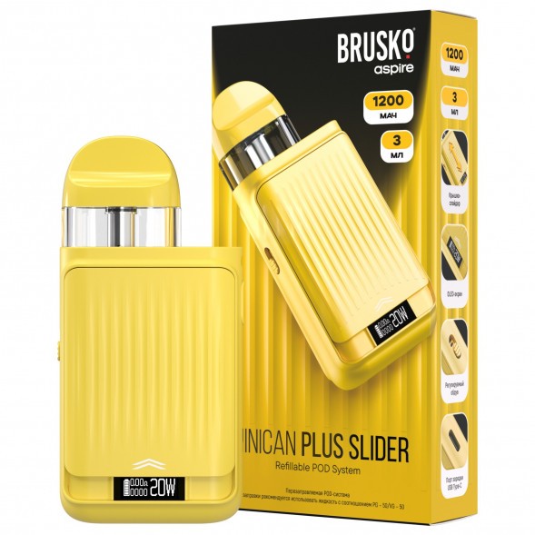 Электронная сигарета Brusko - Minican Plus Slider (Желтый)
