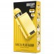 Электронная сигарета Brusko - Minican Plus Slider (Желтый)