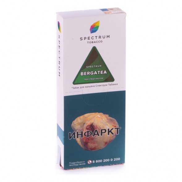 Табак Spectrum - Bergatea (Чай с Бергамотом, 100 грамм)