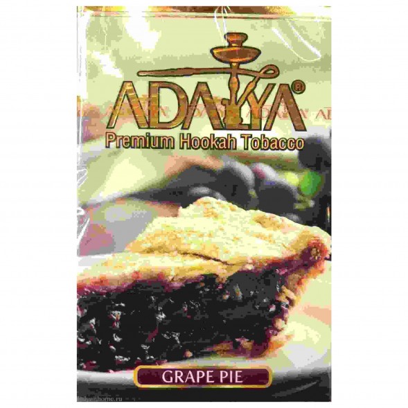 Табак Adalya - Grape Pie (Виноградный Пирог, 50 грамм)