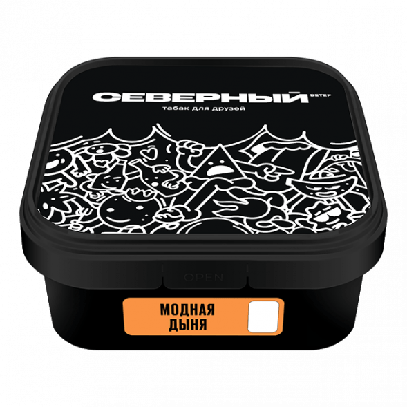 Табак Северный - Модная Дыня (250 грамм)