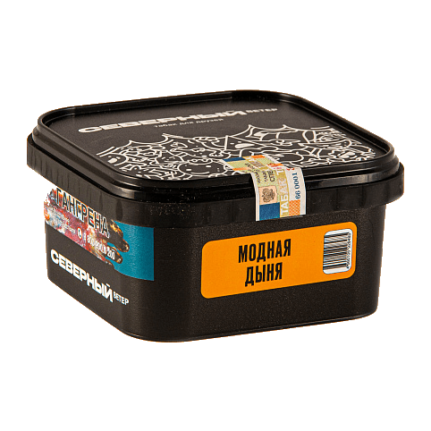 Табак Северный - Модная Дыня (250 грамм)