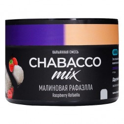 Смесь Chabacco MIX MEDIUM - Raspberry Rafaella (Малиновая Рафаэлла, 40 грамм)