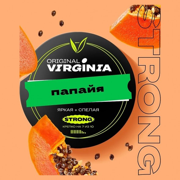 Табак Original Virginia Strong - Папайя (100 грамм)