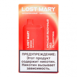 LOST MARY BM - Красный Яблочный Лёд (Red Apple Ice, 5000 затяжек)